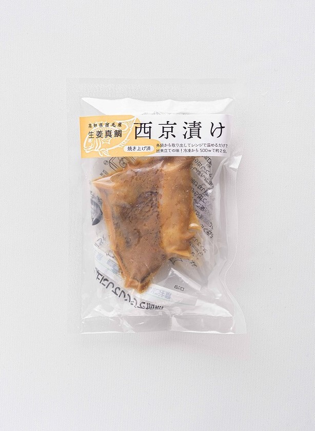 生姜真鯛西京漬けパッケージ