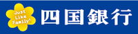 四国銀行ロゴデータ(1).png