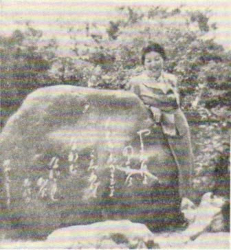 北見志保子 - 宿毛市