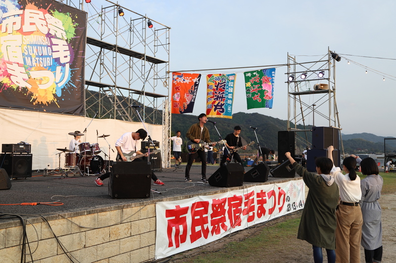 宿毛祭り　高校生のバンド演奏