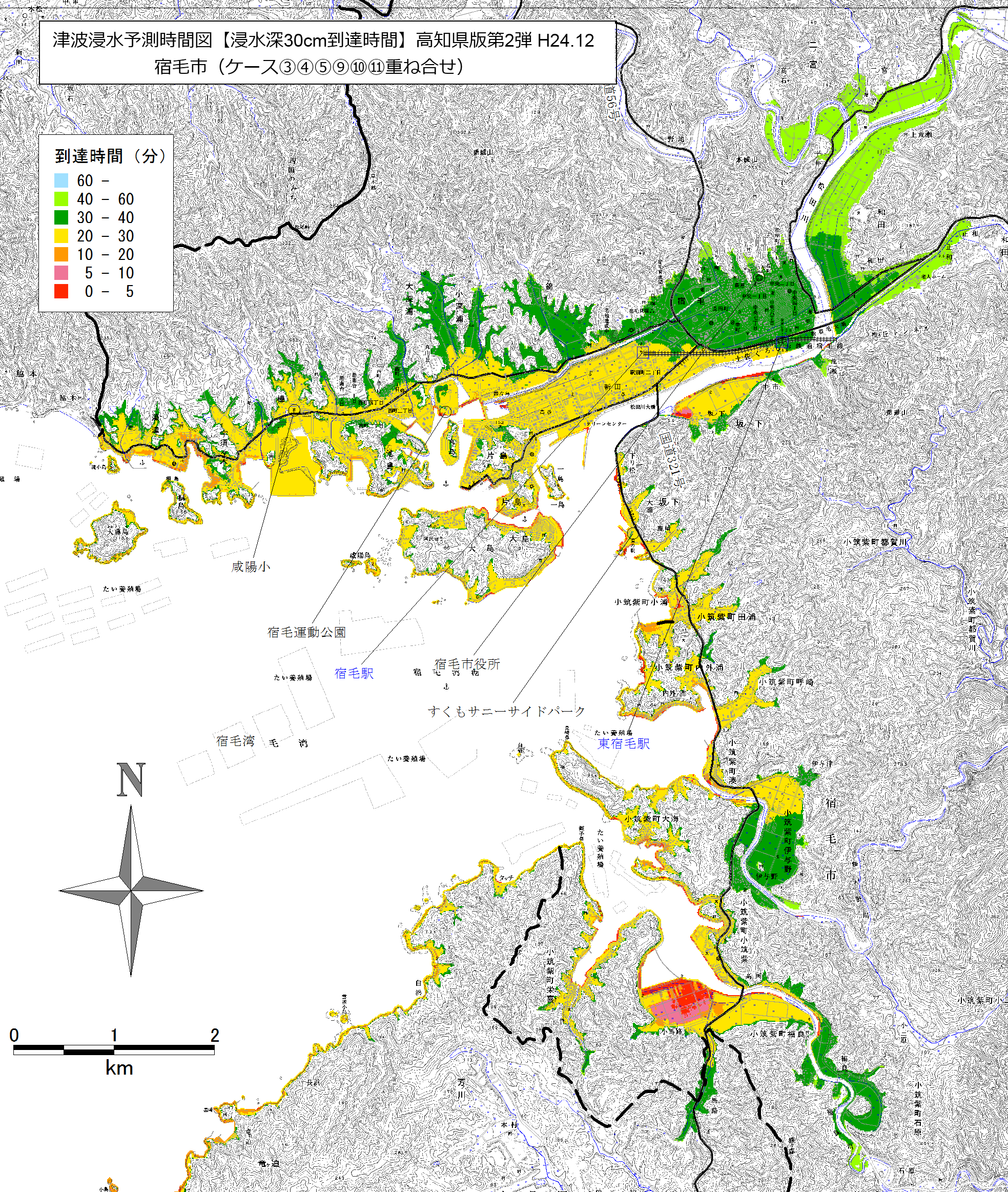 11_sukumo10m-kochi-time-1.png