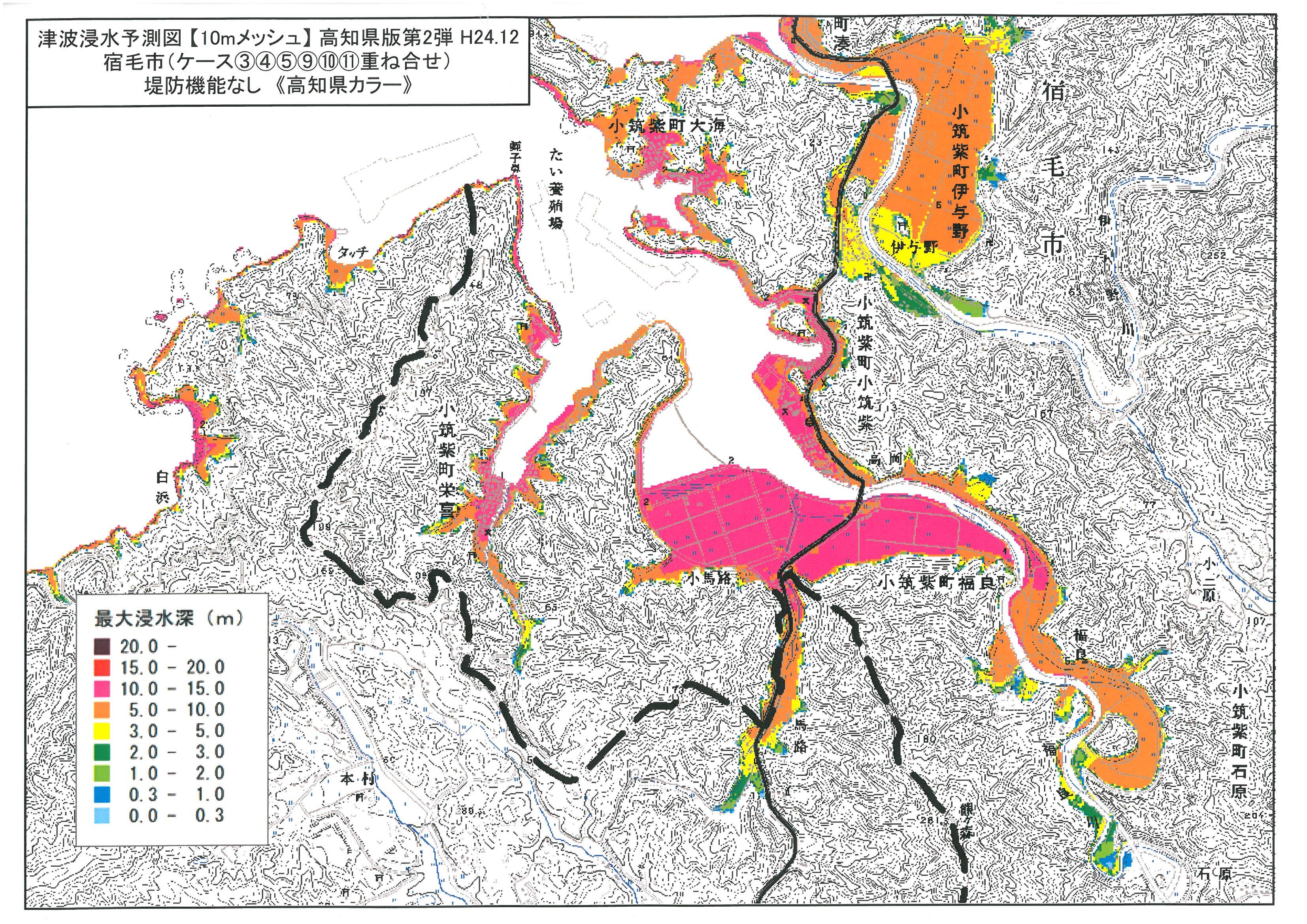 宿毛市　〔南部２〕　分割拡大図