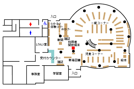 館内1階配置図