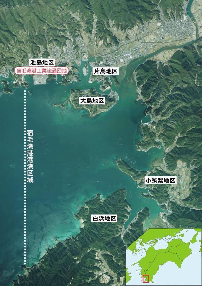 宿毛湾港
