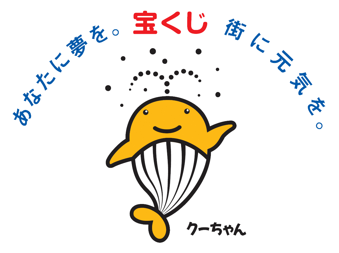 くぅちゃん画像