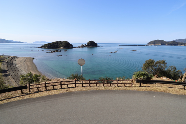 咸陽島公園