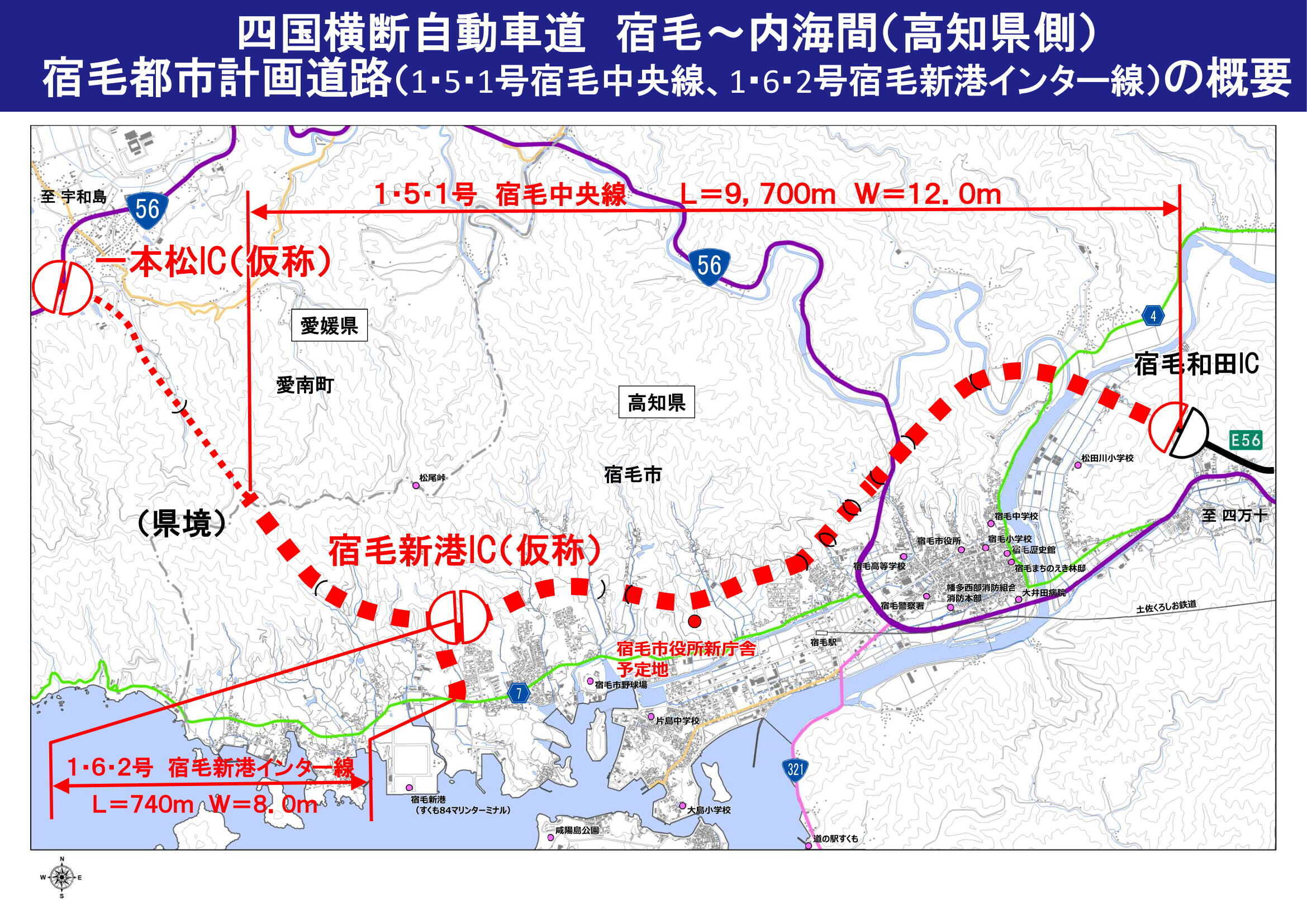 都市計画道路位置図-1.jpg