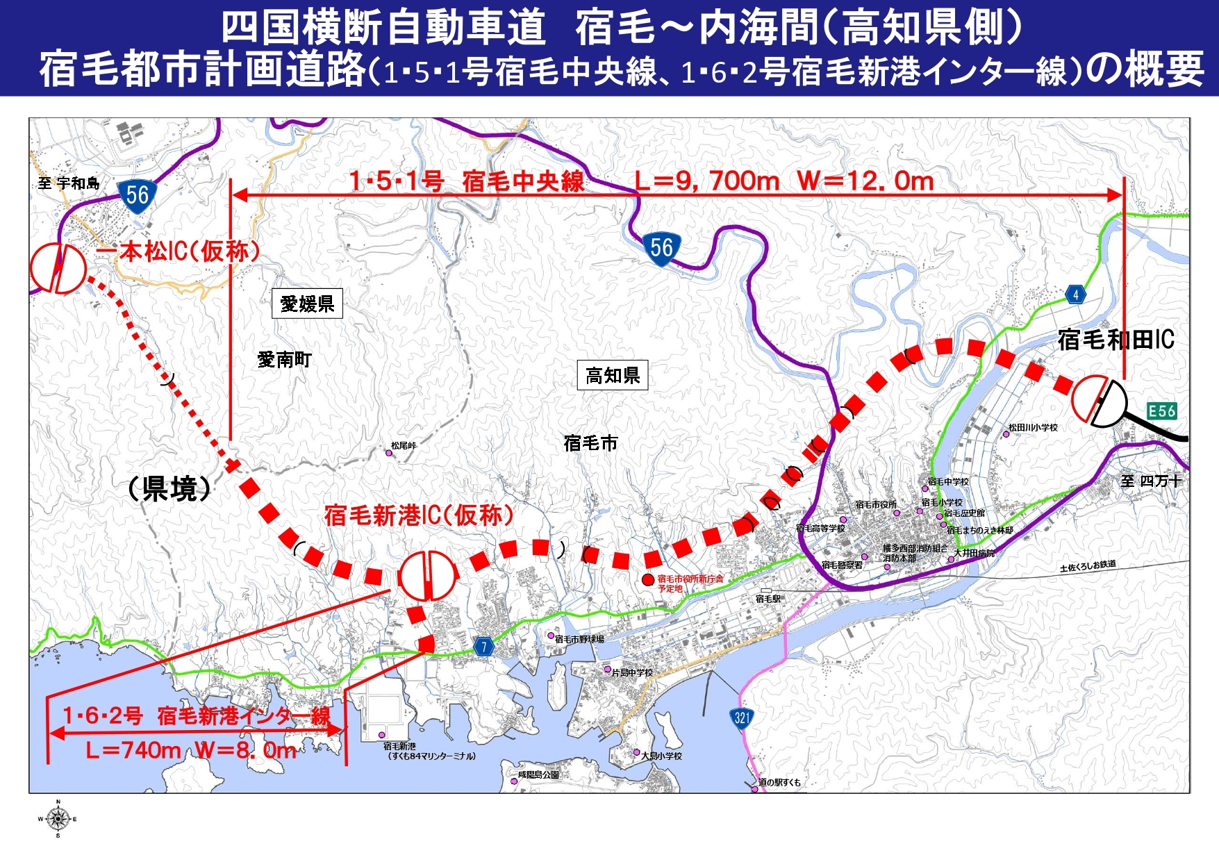 都市計画道路位置図-2_page-0001.jpg