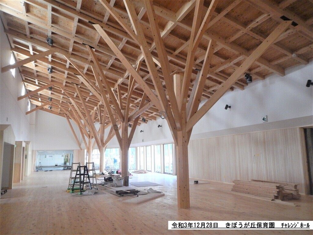 令和3年12月28日撮影 きぼうが丘保育園チャレンジホール