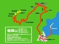 鵜来島戦争遺跡道順.jpg