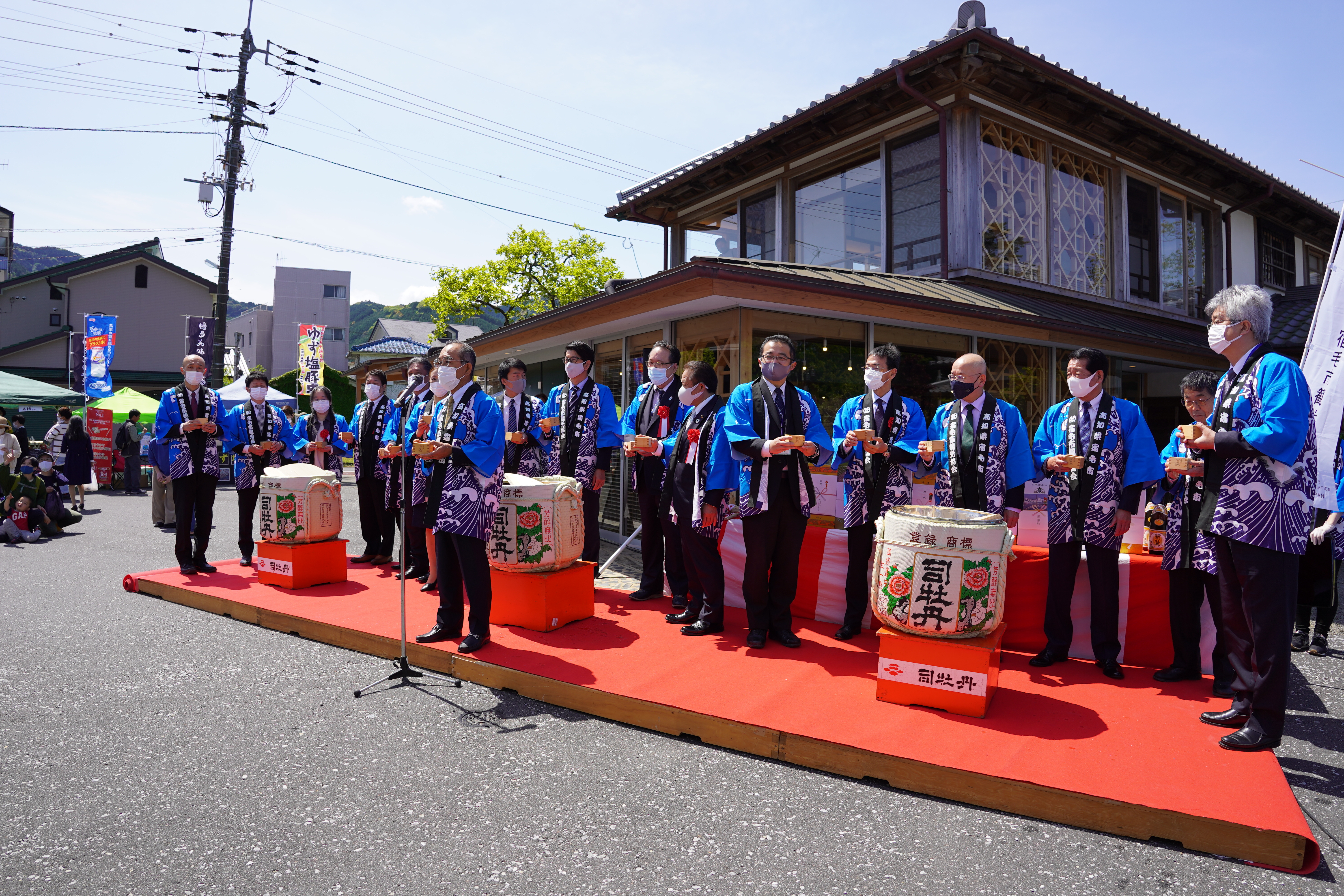 令和3年観光びらき1元のサイズ.JPG