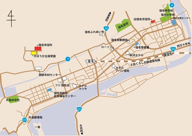 宿毛市役所案内地図