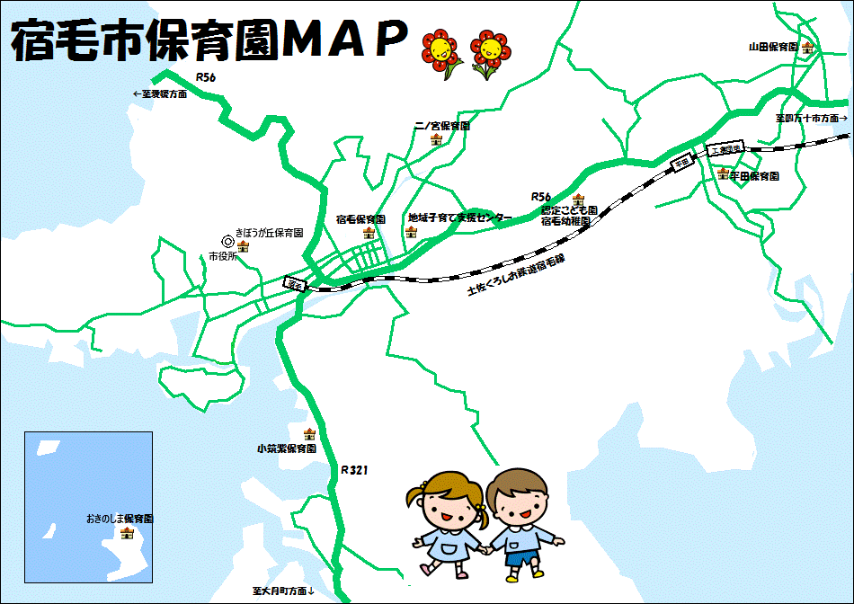 保育園MAP(R4)(市役所変更).gif