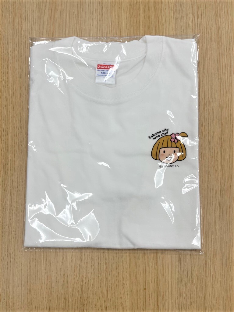 はなちゃんのTシャツ(大人用).jpg