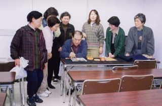 墨雅書道会