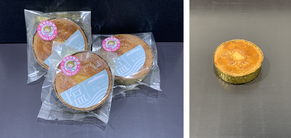 塩チーズガレット(HP下部).png
