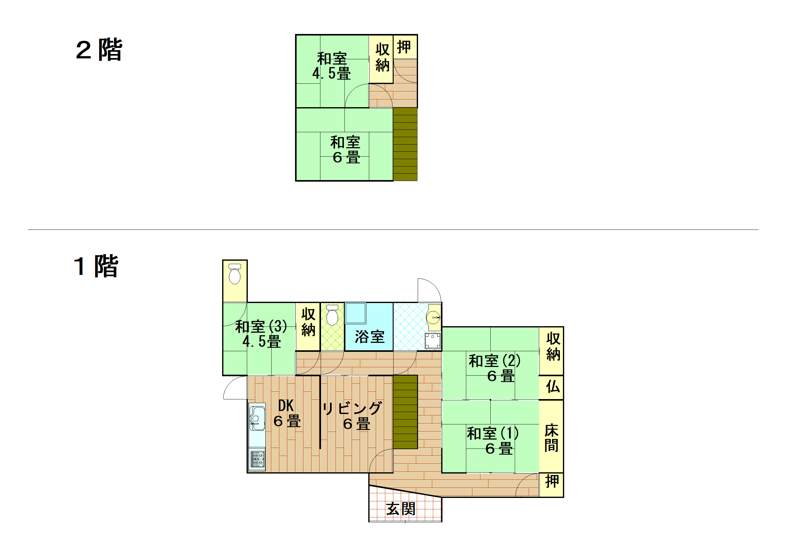 大海 梶原さん宅2.jpg