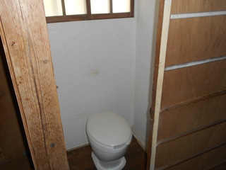 DSCN7370.JPG
