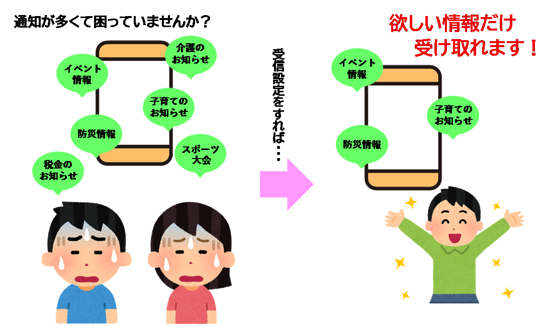 完成.png