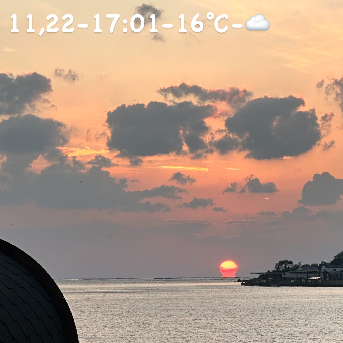 A2925774-0445-475F-9742-0C671A08A8A9.jpeg