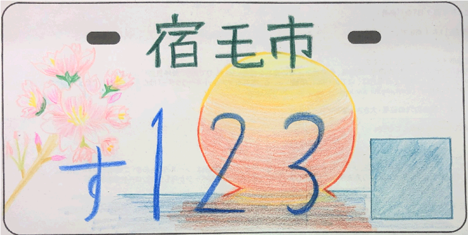 design11.png