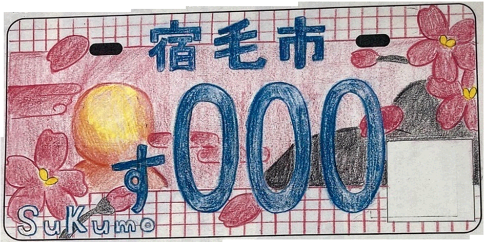 design20.png