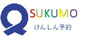 aiteru_start.png