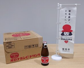 SUKUMOID_oronamin.jpg