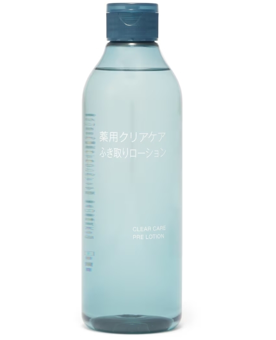 薬用ローション.jpeg