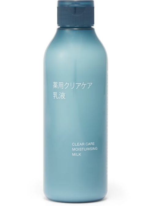 薬用乳液.jpeg