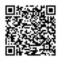 採用試験QR.png