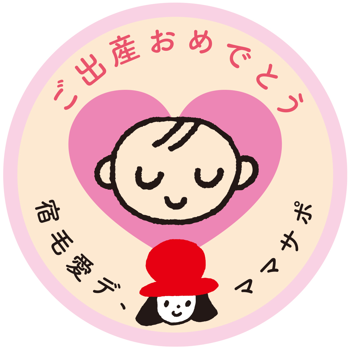 ms_logo_02.jpg