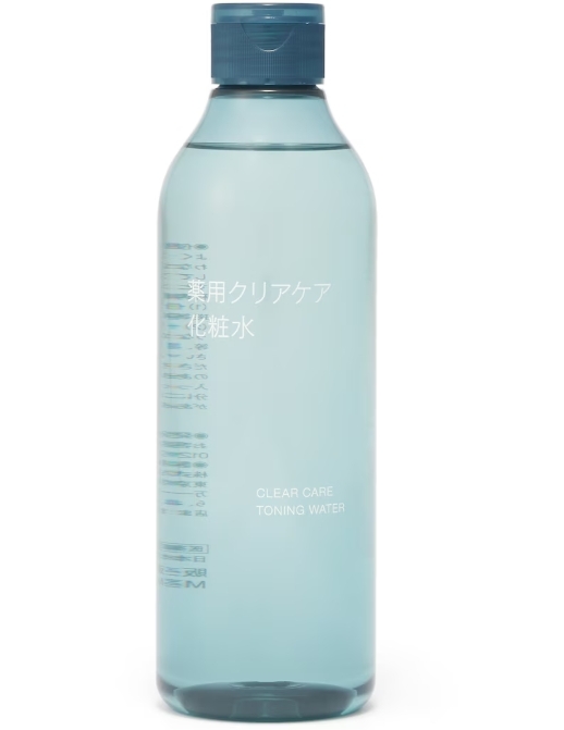 薬用化粧水.jpeg