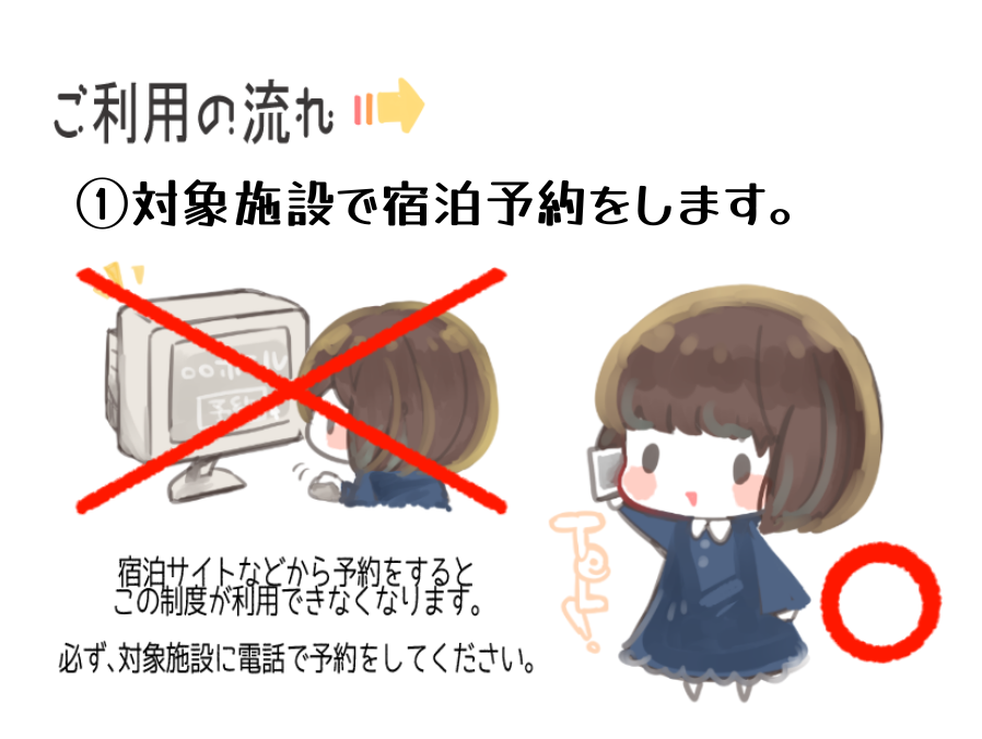 画像2(1).png