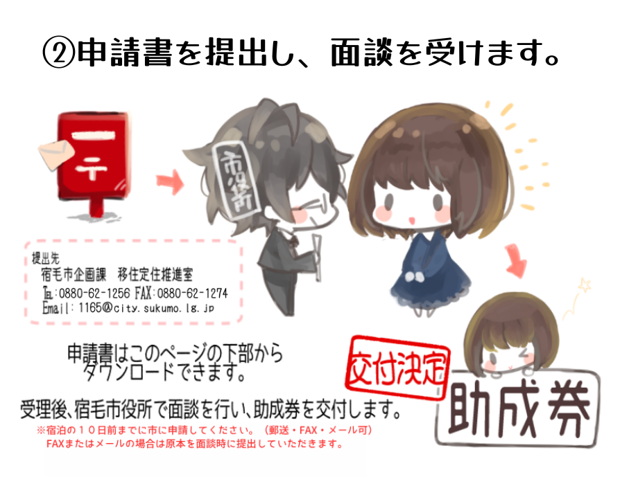 画像3(1).png