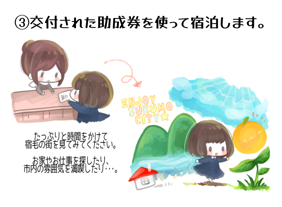 画像4(1).png