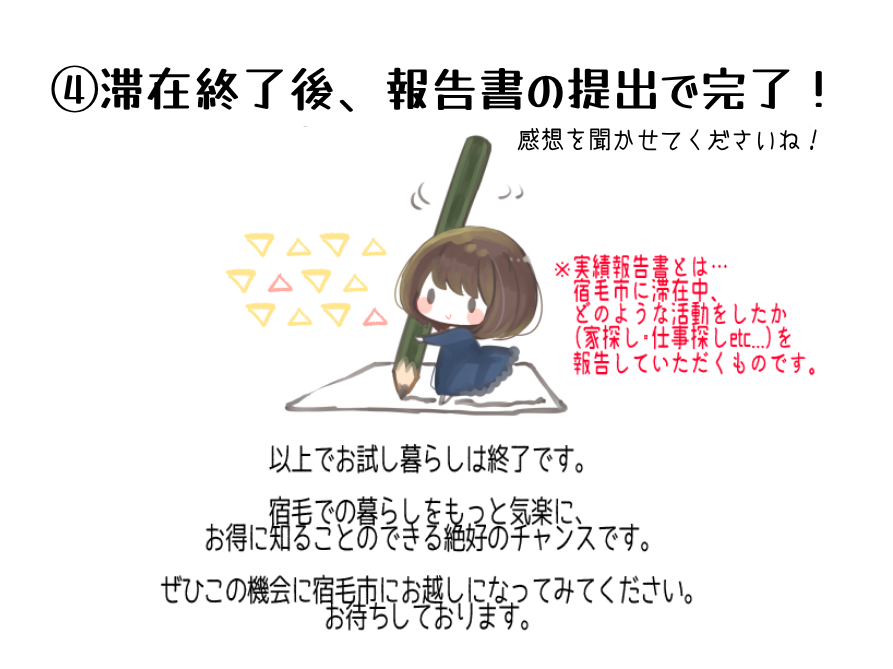 画像5(1).png