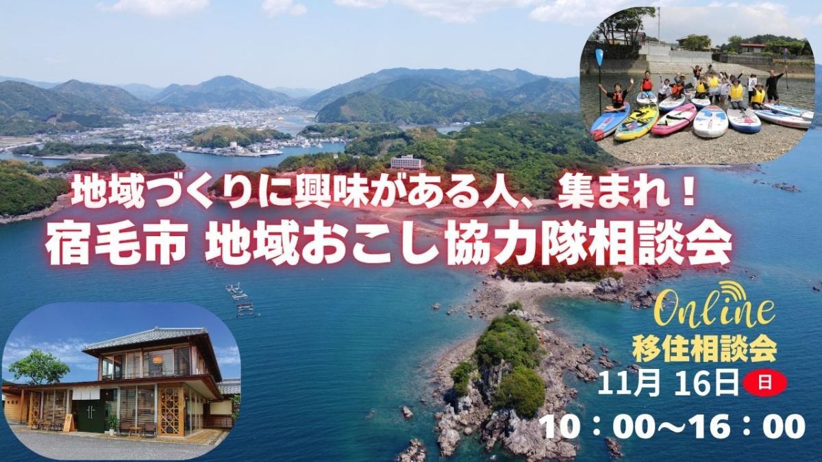 相談会JPG-cleaned.jpg