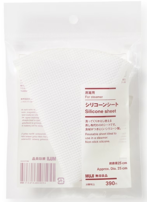 無印_シリコンシート.jpeg