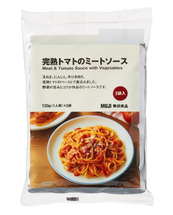 無印良品_パスタソース(3人).jpeg