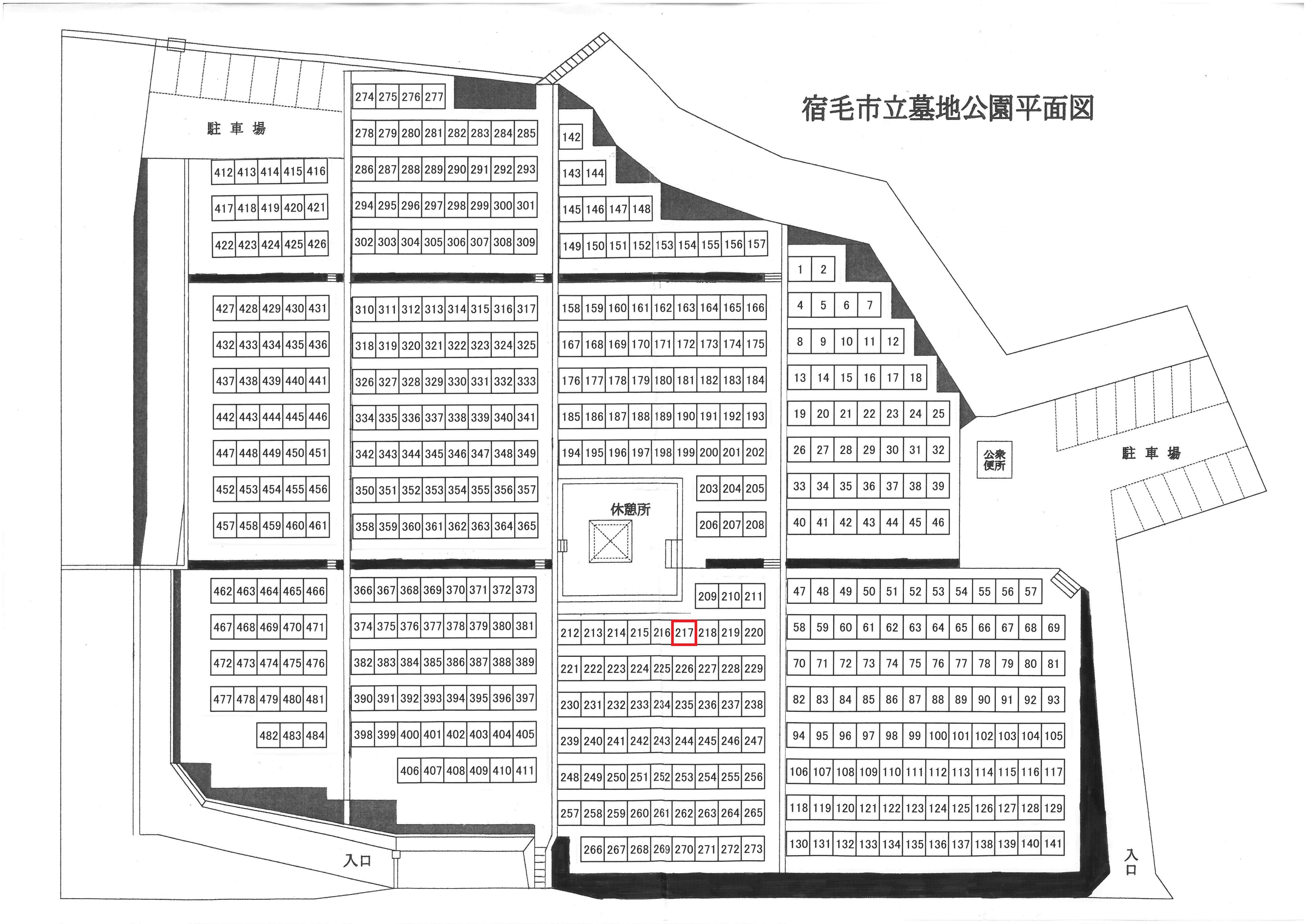墓地公園平面図.jpg