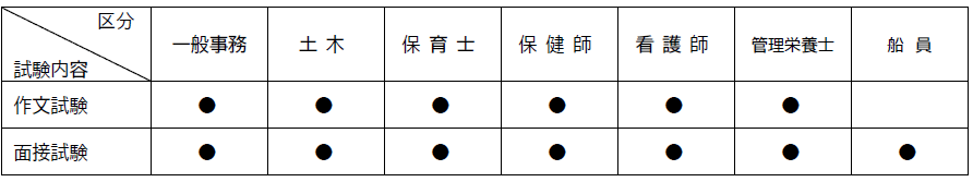 スクリーンショット (289).png