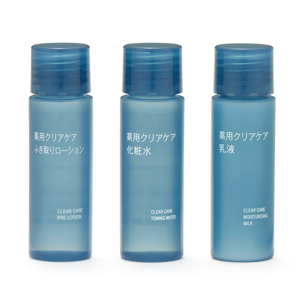 薬用お試し.jpg