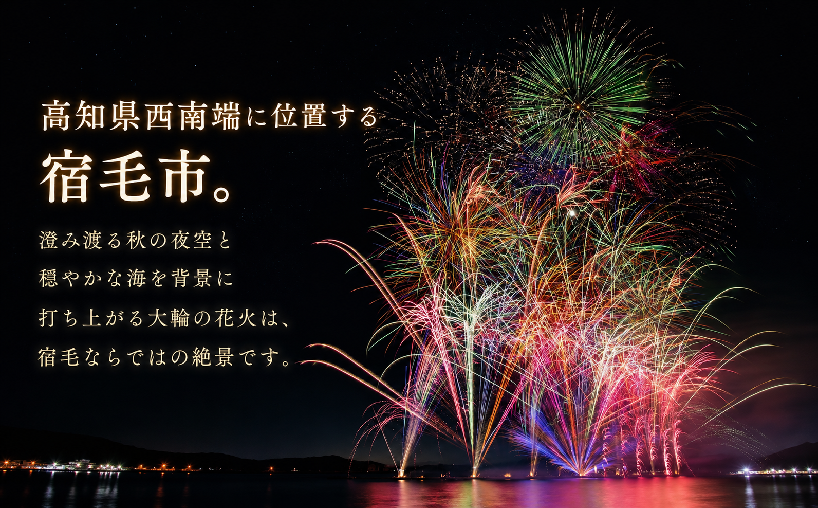 ふるさと納税画像3.png
