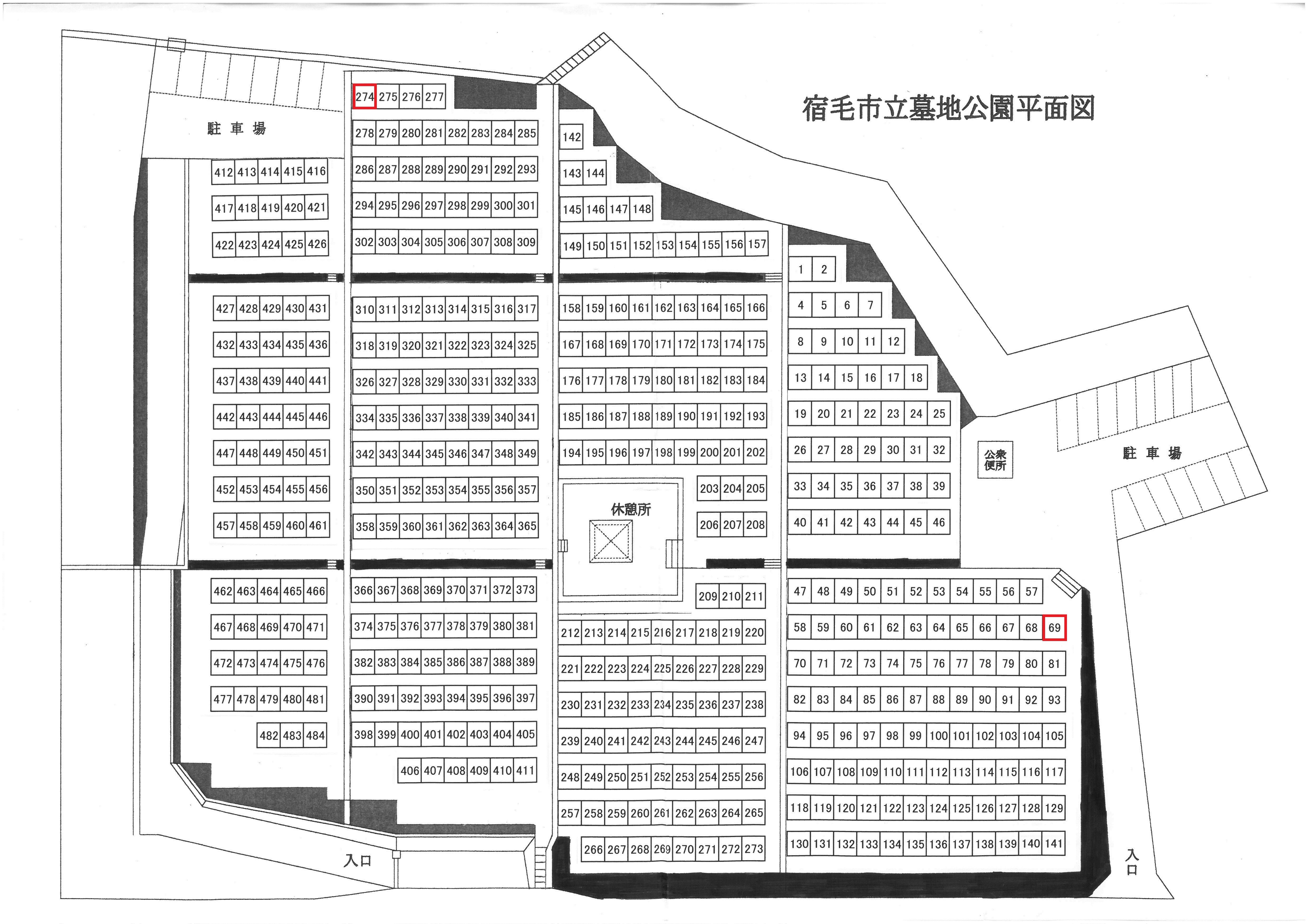 墓地公園平面図.jpg