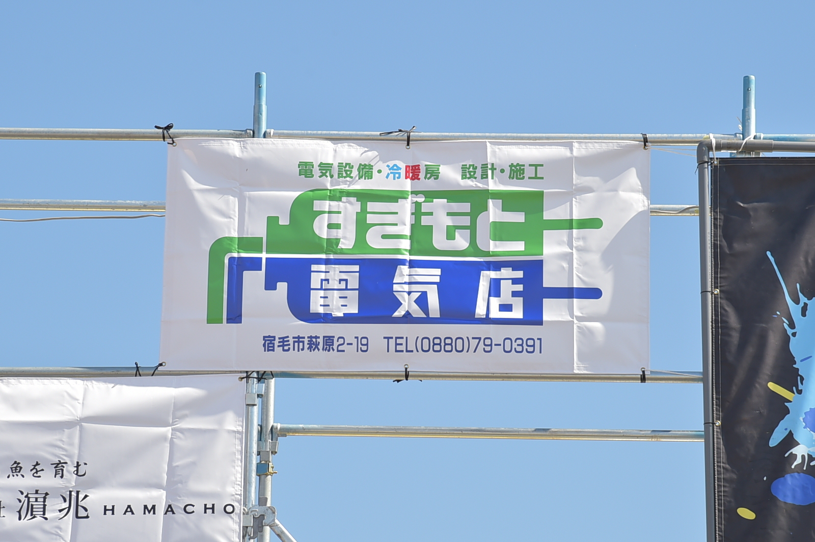 当日041.JPG