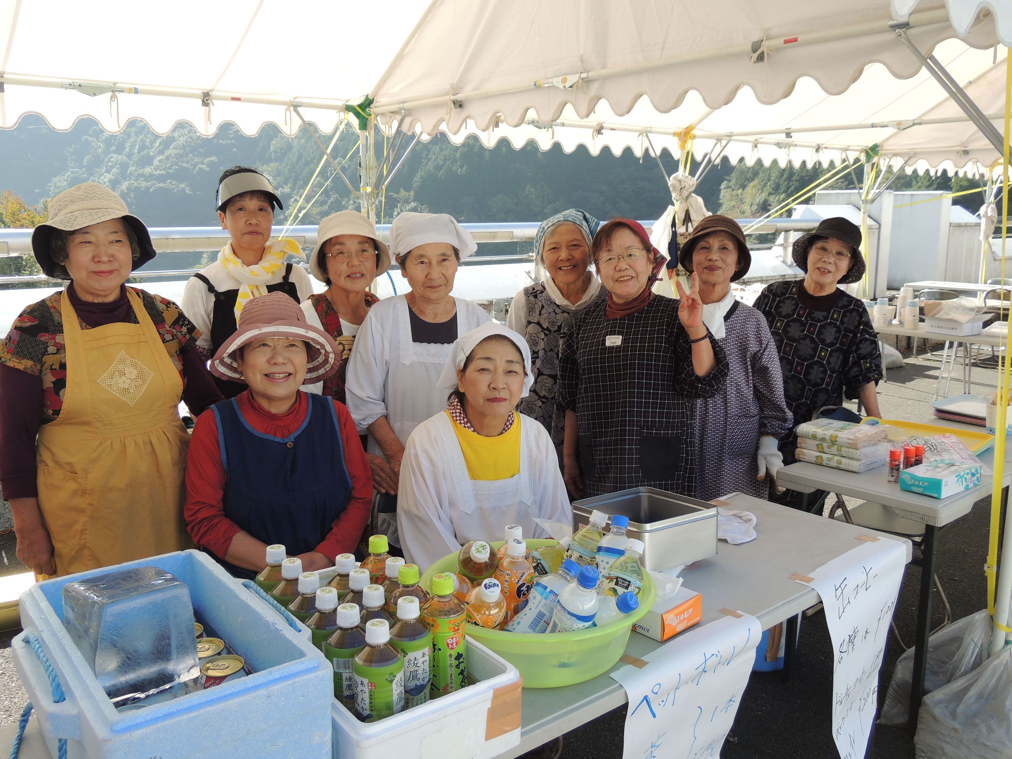 宿毛市婦人会-min.jpg