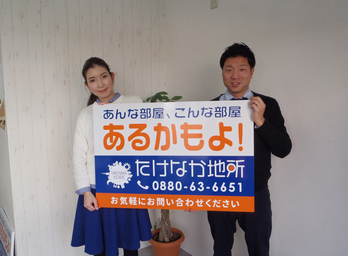竹中　有理
