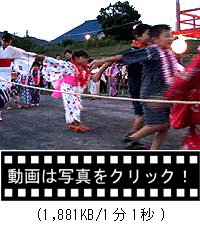 子供たちも出番だ！