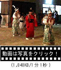 三番双で祭りはスタート！